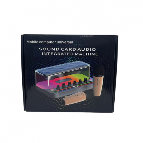 GLRTECH MUSIC PLAYER FM SY11